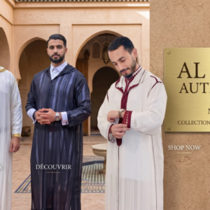 Jellaba Shahma Traditionnelle Élégante